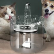 Bebedouro Fonte Água com Sensor para Gatos Automático 2 Litros