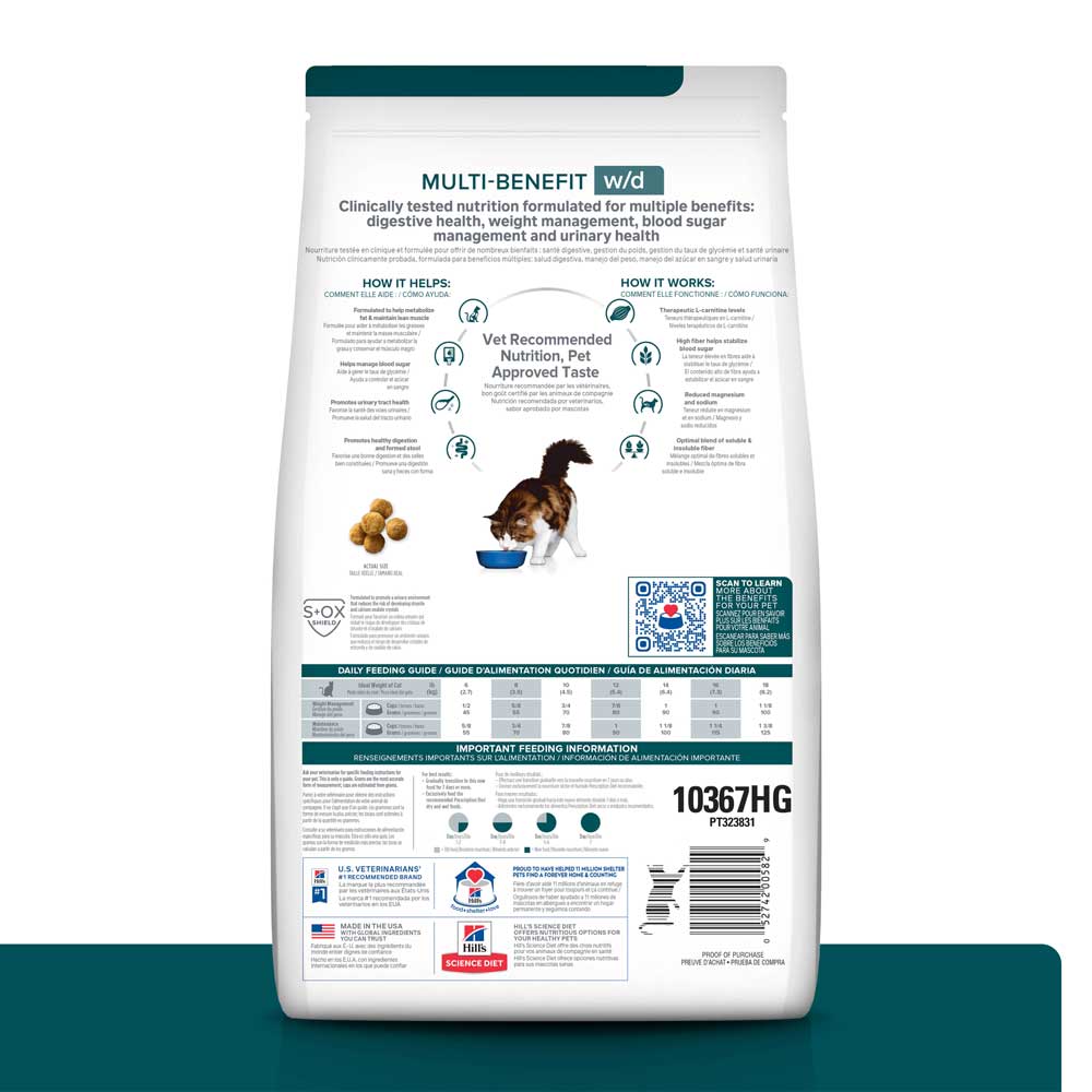Ração Hill's Prescription Diet W/D Gatos Adultos Controle do Peso e Glicêmico