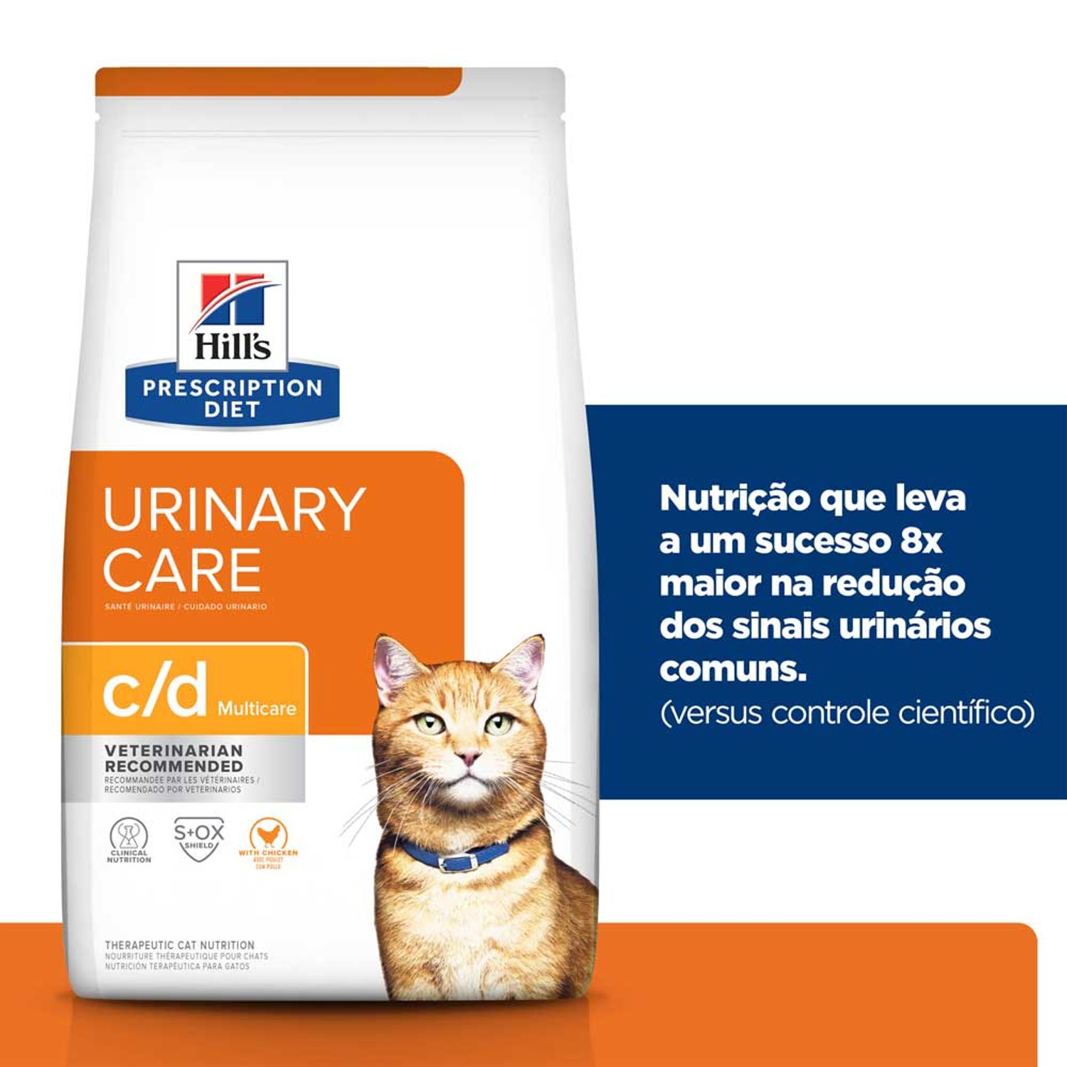 Racao-Hill-s-C-D-Multicare-Sucesso-na-reducao-dos-sinais-urinarios