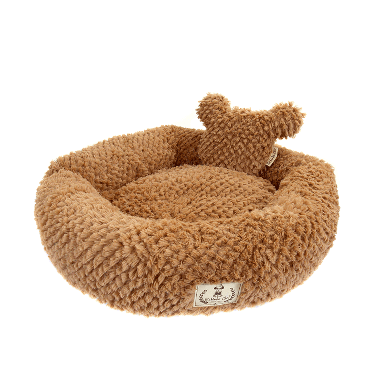 Cama-Teddy-Bichinho-Chic-Marrom-frente-