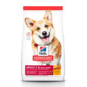 Ração Hill's Science Diet Pedaços Pequenos Cães Adultos Sabor Frango