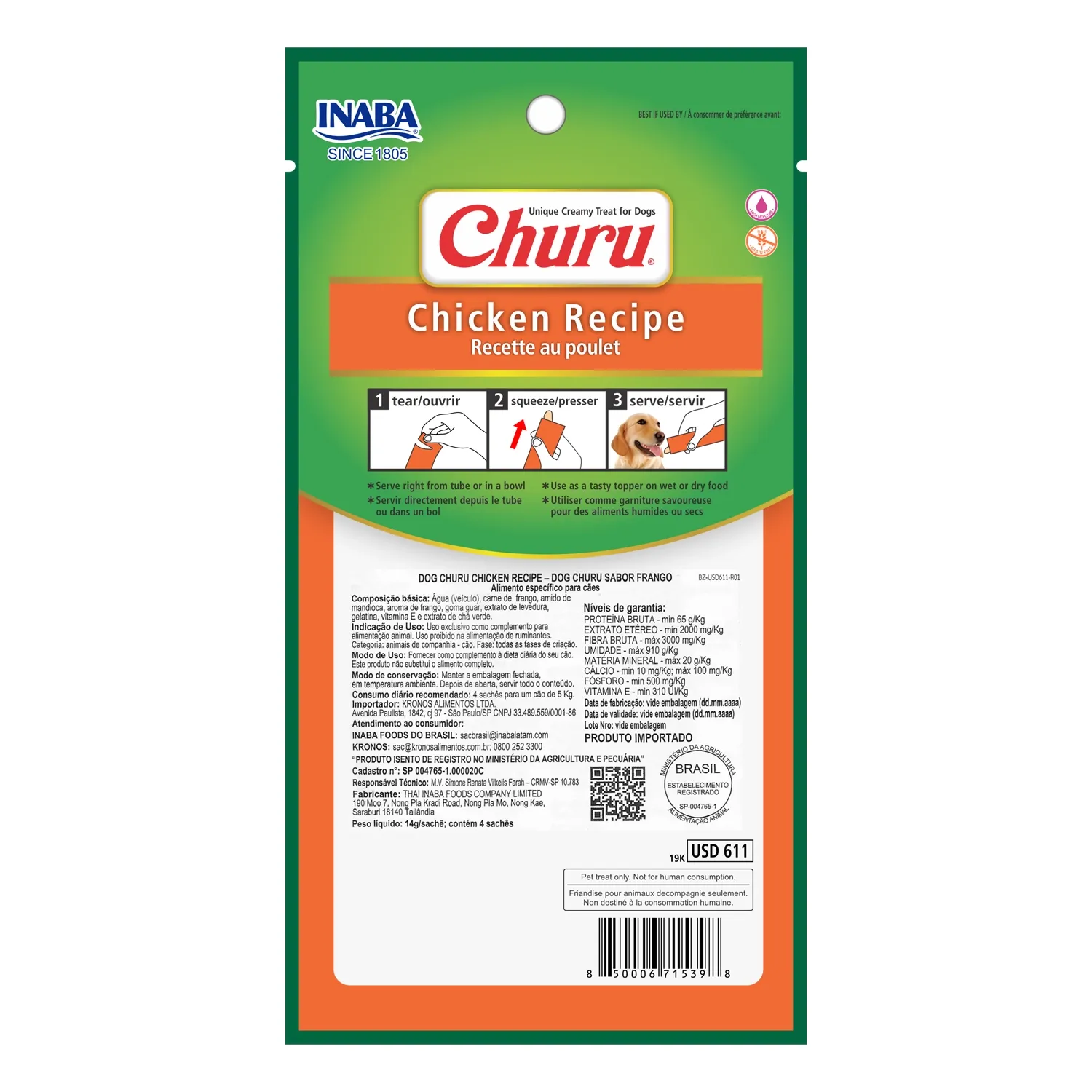 Petisco Churu Frango para Cães