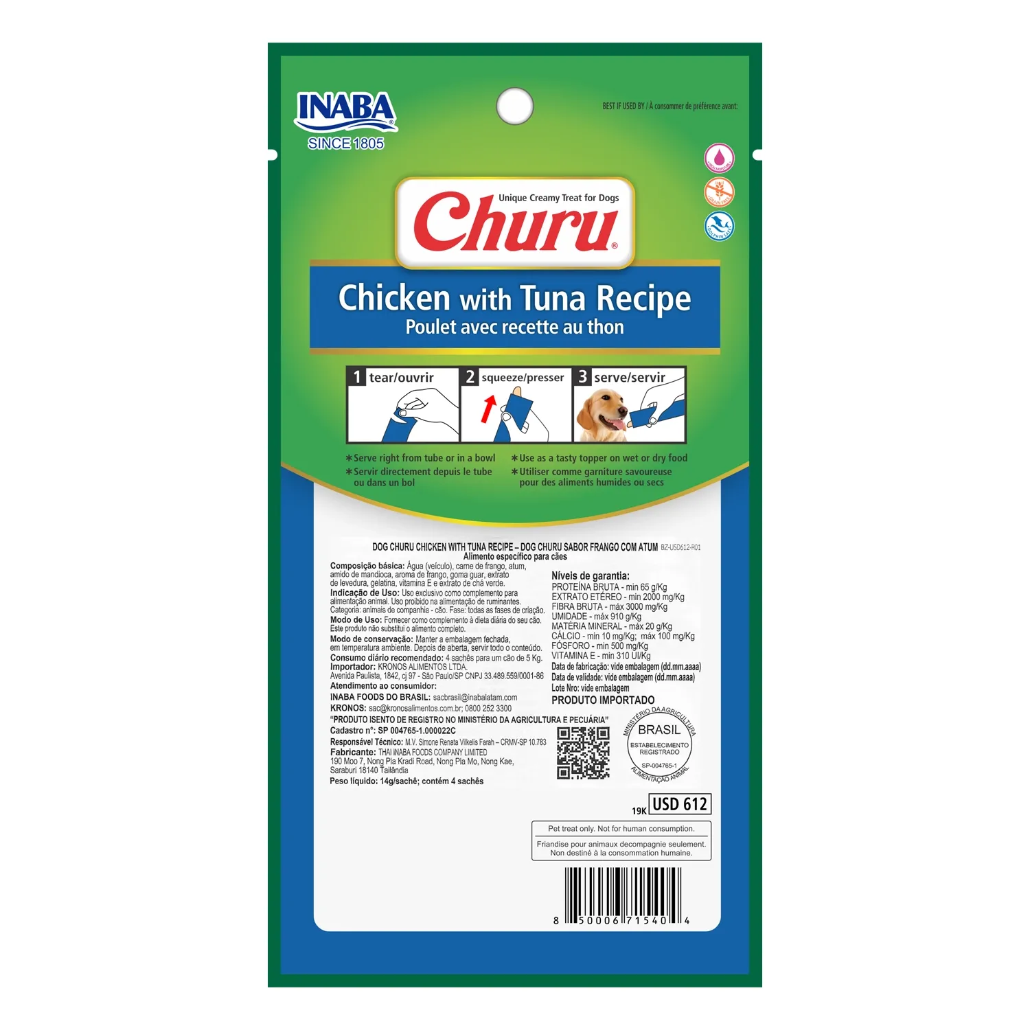 Petisco Churu Frango e Atum para Cães
