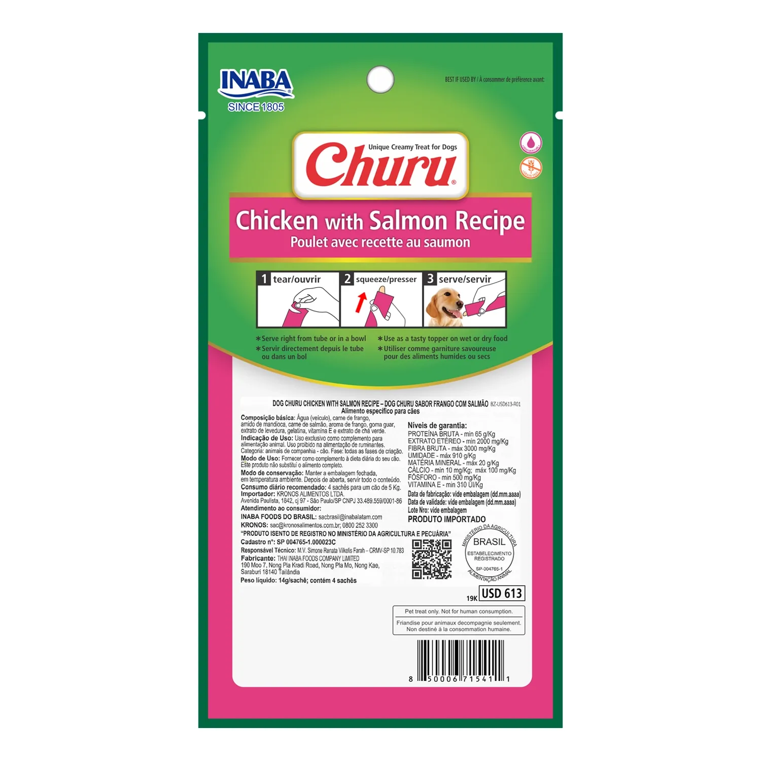 Petisco Churu Frango e Salmão para Cães