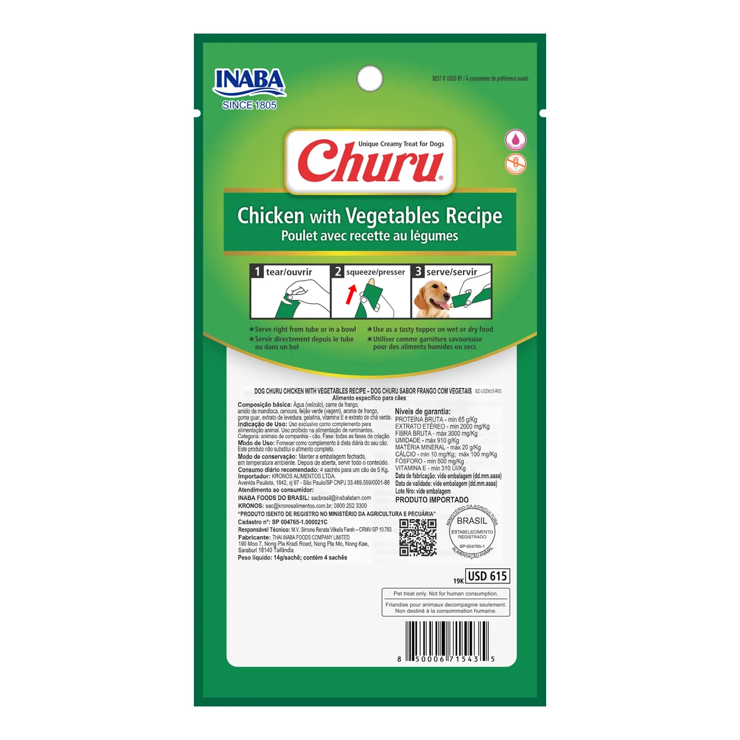 Petisco-Churu-Frango-com-Vegetais-para-Caes-Verso