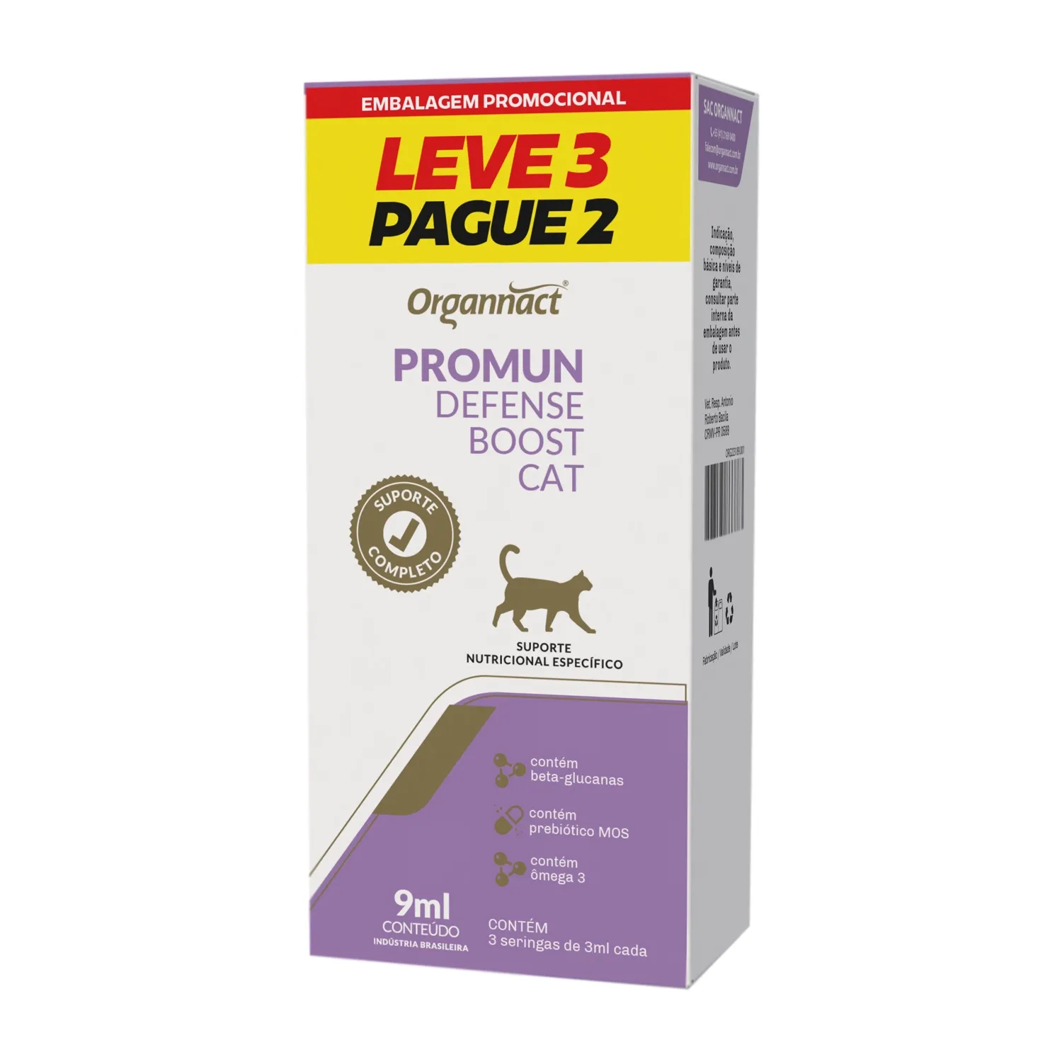 Suplemento Promun Defense Boost Cat Organnact