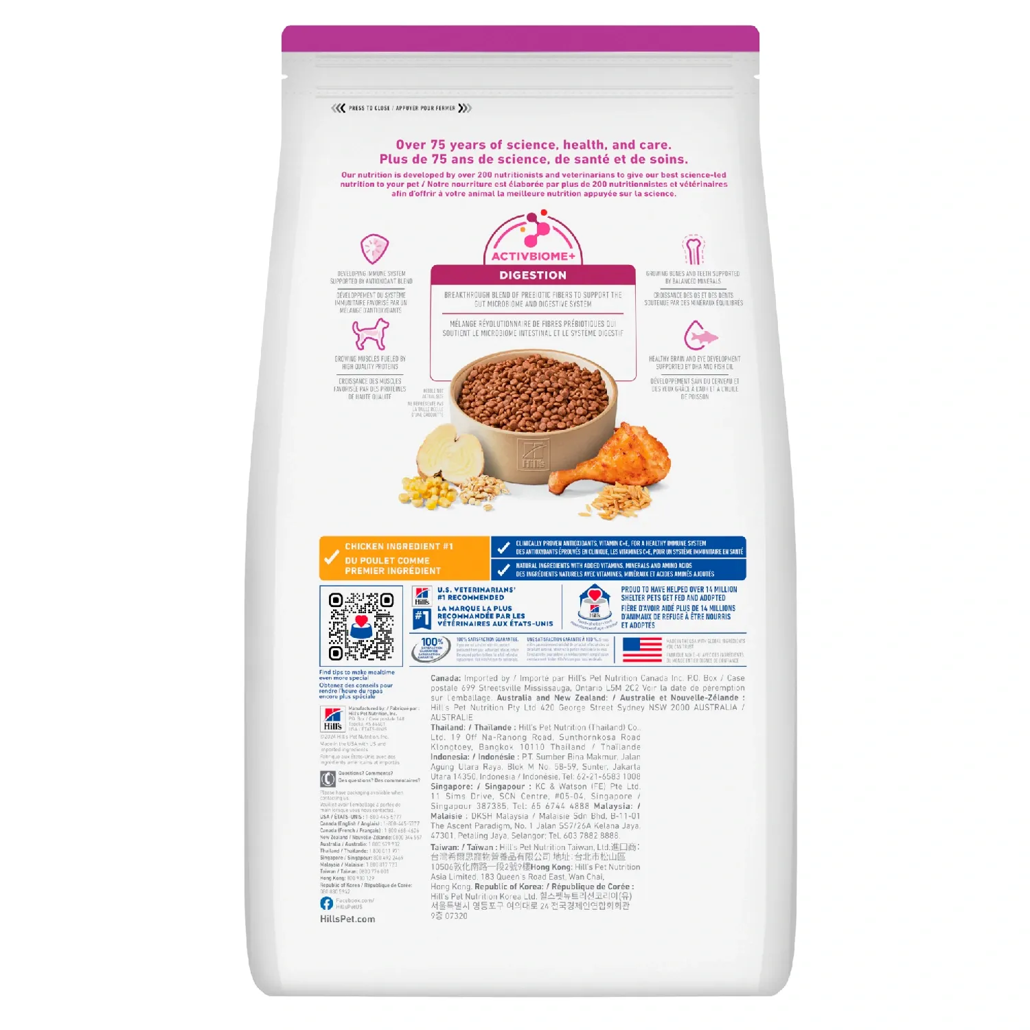 Racao-Hills-Science-Diet-Caes-Filhotes-Pequenos-e-Mini-verso