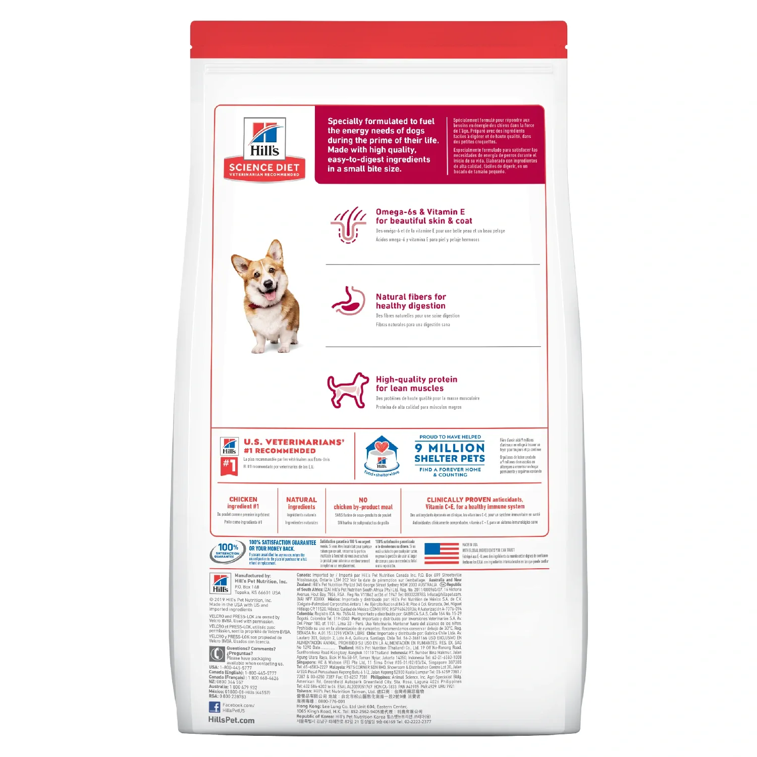 Ração Hill's Science Diet Pedaços Pequenos Cães Adultos Sabor Frango