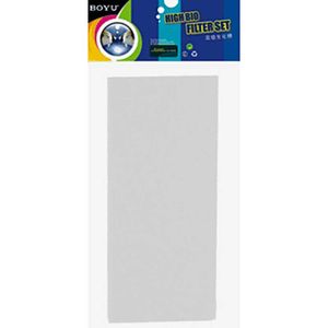 Lã Acrilica HB-1 para Filtro de Aquário Boyu - Único