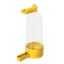 Bebedouro-Amarelo-TudoPet