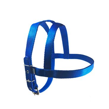 Lateral do Peitoral Nylon Azul Santa Fé Pet